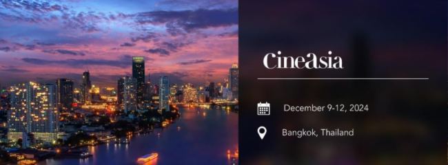 ��ҕChristie����(d��n)��2024��CineAsiaչ��(hu��)�ٷ���ӳ������飬  չʾ���M(j��n)��ӰԺ��Q����