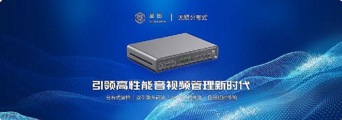 �F��ɽ����HYAVCƷ���Ƴ����ǈDASTROGRATH���o�p�ֲ�ʽ��ϯ