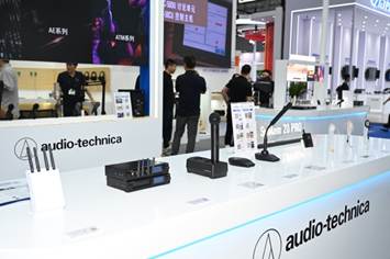 創造無限可能 鐵三角與您一起直擊2025廣州國際專業燈光、音響展覽會