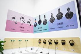 創造無限可能 鐵三角與您一起直擊2025廣州國際專業燈光、音響展覽會