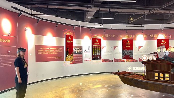 �ǆ�δ����������ϢAI+XR�C�Ͻ�Q��������Ͻ���