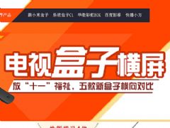 ��"ʮһ"����������º��әM�򌦱�