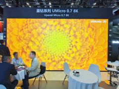 2025�����@�a(ch��n)�I(y��)ʮ��չ�������oҪ����(j��)