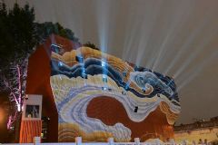 41�_(t��i)�Ϳ�ͶӰ�C(j��)����9���Ӱ���^